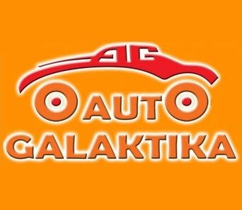 Логотип AUTOGALAKTIKA