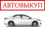 Marfat cars