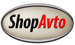 Логотип Выкуп авто Сумы
