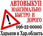 ЧП АСП