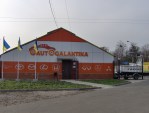AUTOGALAKTIKA